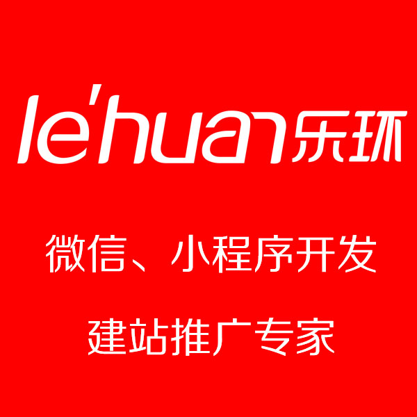 YP街机电子微信小程序